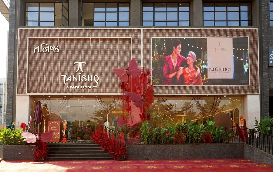 Tanishq Franchise Jamnagar